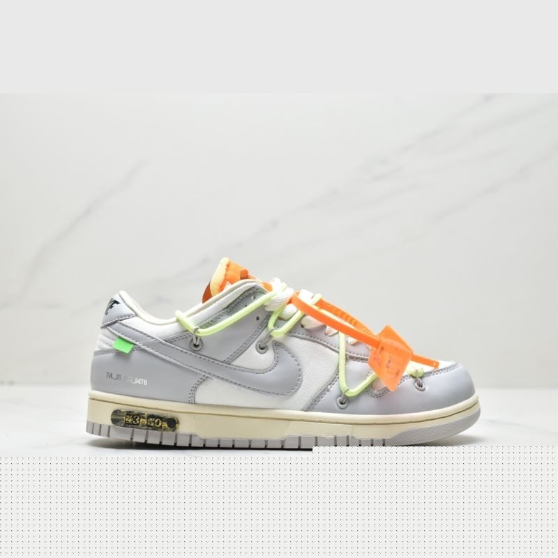 Nike Dunk